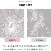 丸型ウォールミラー 50cm 壁掛け鏡 円形 丸鏡 玄関 洗面所 メイク鏡 化粧鏡 ノーフレーム トイレ 小さめ 韓国インテリア おしゃれ 新居祝い