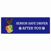 カーサイン 高齢者マーク SENIOR SAFE DRIVER サビ（べっ甲） ステッカー シール 長方形 15x5cm 肉球 日本製 車
