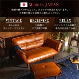 カウチソファ オットマンセット 2人掛け 二人掛け リクライニング 14段階 PVCレザー 脚付き 絶妙な弾力のヴィンテージ 【LUKAS-ルーカス-】 ソファ ソファー 日本製 ポケットコイル ソファーベッド ローソファ 脚付き 背もたれ リクライニングソファ 新生活