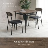 ダイニング家具 ダイニング3点セット 幅70cm 2人掛け ダイニングテーブルセット 棚付き コンパクト 正方形 木目調 チェア2脚 クッション座面 省スペース 食卓 テーブル チェアセット 北欧 モダン おしゃれ 一人暮らし 新生活 組立式 収納棚付