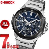 G-SHOCK ソーラー G-STEEL カシオ Gショック Gスチール CASIO 腕時計 メンズ タフソーラー GST-W1000AD-2AJF スマートフォンリンク【2026 新作】