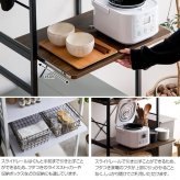 食器棚 ゴミ箱収納付き レンジ台 ゴミ箱 収納 レンジボード おしゃれ 60幅 ごみ箱上ラック キッチンラック 収納棚 北欧 キッチンボード レンジラック 収納ラック 隙間収納 ごみ箱 キッチン収納 ラック rack ナチュラル シンプル ごみ箱ラック