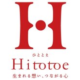 【ギフト対応無料】お歳暮・冬ギフト ひととえ こがね芋5号 (KGB-5) ※送料無料(北海道・沖縄は除く)