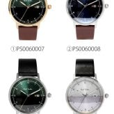 ポールスミス Paul Smith 腕時計 メンズ 革ベルト 41mm レザー クラシック ブランド 人気 ゲージ GAUGE グリーン ブラック シルバー パープル ネイビー ブラウン