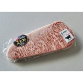 五島牛特撰ロースステーキ（サーロインまたはリブロース）ギフト プレゼント 誕生日 自分へのご褒美 母の日 父の日 敬老の日 ご挨拶 お中元  御祝 御礼 祝 寿 結婚祝 御中元 御歳暮【送料無料※沖縄・北海道・一部離島を除く】