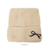 猫耳ニット帽 レディース 通販 ニット帽子 ねこみみ帽子 ネコ耳ハット 防寒 秋冬 あったか ニットキャップ リブ編み ビーニー かわいい おしゃれ 耳まで暖かい 伸縮性 ストレッチ 通気性蒸れにくい スキー スノボ 可愛い 大人 女の子 レディース帽子