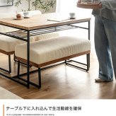 ダイニングセット ダイニングテーブルセット 4点セット 食卓 テーブル 机 一人掛け ベンチ 長椅子 チェアー 椅子 イス シート 腰掛け スツール 収納 棚付き 長方形 角型 コンパクト 小さめ 食卓セット テーブルチェアセット 家具 インテリア 用品