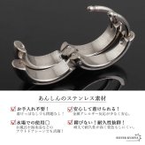 ステンレス 定番 フープピアス シンプルピアス ゴールド シルバー 幅3mm 3サイズ プチプラ メタル 小さめ 細身 プレーン ノーマル セカンド つやつや 両耳2点 レディース 女性 イヤリング 金属アレルギー対応