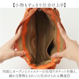 ズッケロ ショルダーバッグ 通販 お財布ショルダー 本革 本革バッグ カウレザー 斜めがけバッグ 編み込み お財布ポシェット ウォレットバッグ サブバッグ ミニショルダー 旅行 通勤 zucchero ナチュラル レディース スマホポシェット レディースバッグ
