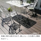 収納家具 ラック アルミ製ラウンドテーブル＆チェア5点セット「トルペ」 BKS-RT900-5PS テーブルセット 幅90 セット 椅子 チェア ガーデン 屋外 庭 ベランダ 丸型 アルミ おしゃれ 丸 黒 ブ