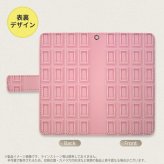 SH-04L/SHV44 AQUOS R3 手帳型スマホケース カバー チョコ ストロベリー ピンク  nk-004s-r3-dr737