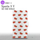 Xperia 5V Xperia 5V 手帳型スマホケース カバー 苺 イチゴ 中 赤 2023年 10月発売 nk-004s-xp55-dr044
