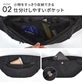 ウエストバッグ anello アネロ レディース メンズ ボディバッグ 小さめ 軽量 撥水 ナイロン 斜めがけ ショルダーバッグ ウエストポーチ ワンショルダー 丈夫 シンプル おしゃれ 黒 紺 バーガンディ オリーブ 通勤 ランニング スポーツ 旅行 サブバッグ カジュアル ブランド