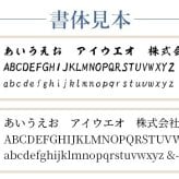 敬老の日 プレゼント 名入れ キーホルダー 両面刻印 イラスト5種 メッセージ自由刻印 おじいちゃん おばあちゃん 祖父 祖母 孫から 名入れ無料 送料無料 PUレザー キーリング 実用的 男性 女性 70代 80代 オリジナルパッケージ付 ギフト