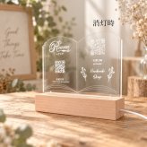 光るアクリルBOOKスタンド ロゴ・QRコード彫刻　　ショップ お店 店舗 開店祝い レジ横 オーダーメイド 御祝 プレゼント ギフト 木製 透明 フリーWi-Fi インスタ LINE バーコード USB ライト 照明 本 洋書 雑貨 美容院 本屋 花屋 ペットショップ 家具屋