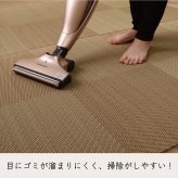 置き畳 ユニット畳 システム畳 国産 日本製 ナチュラルスタイル い草 消臭 抗菌防臭 市松 約82×82×2.3cm 4P 同色4枚組