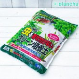 あかぎ園芸 虫を寄せ付けないクリーン培養土 5L 室内園芸 観葉植物 サンスベリア 吊り鉢 ハーブ JAN4939091350526
