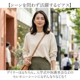 ピアス おしゃれ 通販 耳飾り フラワーモチーフ アクセサリー ステンレスピアス 大人可愛い 上品 揺れる ゆれる お花 フラワー お洒落 かわいい きれいめ シンプル ぷっくり ギフト 贈り物 レディースジュエリー