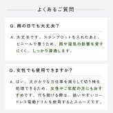 切り株処理剤 スタンプロット 400g 単品 2個セット 切り株の処理 切り株除去 繊維分解 ガーデニング 庭 手入れ 庭木 樹木 根株 木の根 除去 顆粒タイプ 水に溶ける 庭のお手入れ 枯れ木処理 園芸用品 伐採後 処理 切株処理 抜根補助 日本製