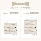 ラック 幅80 ピンクベージュ 目隠しカーテン付き 引出し収納付き S字フック付き キャスター付き コートハンガー バッグ収納 洋服収納 リボン フリル 姫系 子供部屋 大人可愛い 韓国 新生活