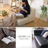 ソファ PVCレザー リビングダイニング シングル レザーで作る上質リビング 1人掛けソファー ハイタイプ ロータイプ 合皮 合成皮革 脚付き ローソファー おしゃれ 日本製 1人掛けソファ インテリア 寝具 sofa コーナーローソファ 家具 新生活