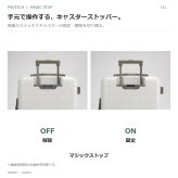 PROTECA プロテカ 365G5 スーツケース 71L キャリーケース 日本製 ユニセックス 男女兼用 宿泊 出張
