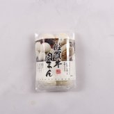 佐賀牛 肉まん 6個入 計4パック 中華まんじゅう 冷凍 レンチン 温めるだけ おやつ 軽食