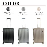Coleman ストッパー付拡張ZIPキャリーM 60-69L キャリーケース スーツケース 大容量 出張 旅行 使いやすい レディース メンズ ギフト プレゼント ブラック 60015