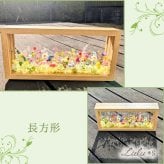 プリザーブドフラワー フラワーフレーム お花畑の箱庭 【選べる2サイズ】 正方形 長方形 プリザーブドフラワー ドライフラワー 両面ガラス フレーム ギフト プレゼント 贈り物 誕生日 母の日 敬老の日 記念日 新築祝い 結婚祝い 開店祝い 退職祝い 還暦祝い インテリア アレンジメント おしゃれ 置き物 女性 花