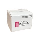 京華小吃 ジンホア 点心 詰め合わせ 食べ比べセット 海老焼売ほか 全5種入 中華惣菜 冷凍 点心 小籠包 餃子 焼売 おかず おつまみ