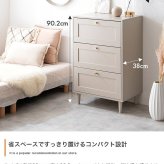 タンス チェスト 収納 框チェスト 衣類収納 収納チェスト ハイチェスト 洋服タンス 衣類タンス 框 かまち 韓国 インテリア コンパクト おしゃれ 3段 ハイタイプ ゴールド取っ手 幅60cm 3杯 スライドレール 新生活