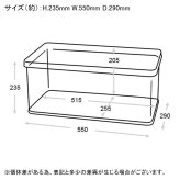 ダルトン アルミニウム コンテナ コンボイ 2 H23-0667S Sサイズ 送料無料 収納 収納ボックス 整理ボックス 衣装ケース 収納ケース