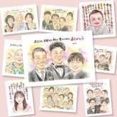 結婚式の記念に、贈る側の想いまで伝わる記念品です。 似顔絵 サンクスボード ギフト 贈り物 手描き プレゼント 名入れ 結婚式 お祝い 感謝 披露宴 サンクスボード 同僚 新郎新婦 職場 友達 下書き確認 修正無料 名入れ かわいい 似てる 一生もの 宝物 新郎新婦ギフト サンクスボード 入籍 宝物 婚礼 長寿祝い 結婚祝い 還暦祝い イラスト クリスマス 贈答品 バレンタインデー サプライズ