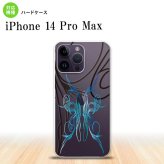 iPhone14 ProMax iPhone14 Pro Max スマホケース 背面ケース ハードケース ピンスト 線 青 2022年 9月発売 nk-i14pm-1236