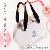 ひのき専門店の贈り物 名入れプレゼント 名入れ無料 20代 30代 40代 50代 クリスマスプレゼント 女友達 プレゼント 土佐檜 入浴 芳香浴ギフトセット 癒し香り 誕生日プレゼント 女性 50代 猫好き ねこ焼印 ひのき精油10mlセット ひのきアロマ ラッピング無料
