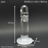 MOOMIN ニョロニョロ ストームグラス ムーミン 送料無料 結晶 天気 天気予報  茶谷産業 151-333243 気温 気象 気象計 インテリア 置物 ギフト プレゼント 贈り物