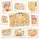 米寿のギフトに、大切なひとを似顔絵にしませんか。大切なお祝いにも安心してご注文いただけます。 プレゼント 似顔絵 米寿祝い 手描き 贈り物 名入れ ギフト 米寿 記念 長寿 傘寿 大人数 祖父母 おじいちゃん おばあちゃん 名入れ 下書き確認 修正無料 一生もの 似てる 宝物 サプライズ 米寿祝い 長寿祝い 一生もの 88歳 還暦祝い 二次会 初任給 百寿祝い 古希祝い お祝い返し