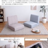 ダイニング ダイニングチェア 2脚セット 2脚 2点セット 2点 セット 撥水 1人 1人掛け 1人用 一人掛け 1P ー チェア チェアー 椅子 いす sofa おしゃれ家具 インテリア 天然木 天然木の上質感とあたたかみ溢れる Clara クララ