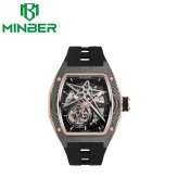 【正規品】MINBER ミンバー Star Skeleton JC9108-01 メンズ腕時計 日本製ムーヴメント 自動巻き 3気圧防水  ブラック  ラバーベルト