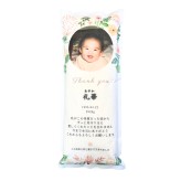 結婚式 両親贈呈品 出生体重米 ウェイトライス 1500g～4000g 写真入り 名入れ 米 ギフト 両親プレゼント 親ギフト 結婚祝い 結婚記念品 体重米 新郎新婦 花嫁 父母 贈答品 感謝状代わり 披露宴 演出 記念品 お米ギフト 自社精米 人気 感謝【送料無料※一部地域を除く】