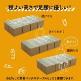 ベッド 寝具 防災 避難 備え ユニット 畳 段ボール シングル 約100×200cm 5連