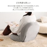 座椅子 大人かわいいインテリア 立体的なキルティングのベロア 【Chammy -チャミー-】 くすみカラー 1人暮らし 大人かわいい 上品 おしゃれ ザイス キルト 一人暮らし シンプル コンパクト Chammy-チャミー- チェア 家具 ポリエステル