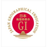 奈良 三輪素麺 ギフト 16束入 素麺 そうめん 手延べ麺 奈良 三輪【北海道・沖縄県・離島 配送不可】