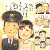 退職の記念に、お祝いの場を明るくする似顔絵です。下書き確認ができるので、安心して贈れます。 退職祝い 似顔絵 ギフト プレゼント 手描き 贈り物 名入れ 退職 記念 お礼 定年 先輩 お母さん お父さん 上司 下書き確認 名入れ 修正無料 そっくり 実績多数 一生もの 宝物 退職ギフト 一生もの 退職 定年 勤続年数 卒寿祝い 大量注文 カラフル 同窓会 キレイ ブライダルギフト 披露宴 米寿祝い