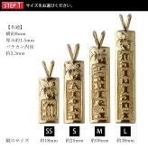 ハワイアンジュエリー オーダーメイド プレート ネックレス 刻印 無料 誕生石 ゴールド ハワイアンジュエリー オーダーメイド k14 14k イエローゴールド ピンクゴールド ホワイトゴールド プレート プレートネックレス ハワジュ プレゼント【品番：KJGP-003】