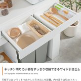 レンジ台 キッチン収納 レンジ下収納 スライドトレー レンジ下スライドテーブル 電子レンジ下ラック オーブン下 家電下 レンジの下収納 引き出し 2杯 80cm レンジラック キッチン 台所 板 スライド スリム：