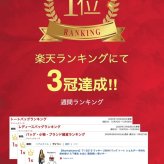 【Manhattaners】71-2515 ラッキー 2WAYバッグ トート ショルダー 手持ち 斜め掛け 久下貴史 かばん 普段使い 使いやすい レディース ギフト 母の日 カカオ