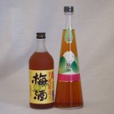 贅沢梅酒2本セット(芋焼酎仕込五代梅酒(鹿児島) 手作り梅酒(宮崎県)) 720ml×2本