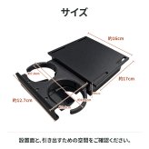 引き出し式 ドリンクホルダー 2本 机 デスク カップ コップ ボトル ペットボトル 収納 フック 黒 ジムニー JIMNY JMholder1-Desk
