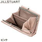 ジル スチュアート 財布 二つ折り レディース 牛革 エンジェル 口金 ハート ギフト JILL STUART